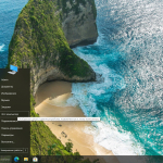 Screenshot #2 - Windows 10 Pro 22h2 Build 19045.6456 by Izual Soft [v14.10.25]