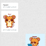 Screenshot #2 - DRUZIK 1.0