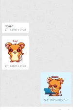 Screenshot #2 - DRUZIK 1.0