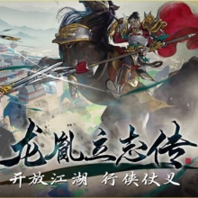 Long Yin Li Zhi Zhuan: +78 трейнер