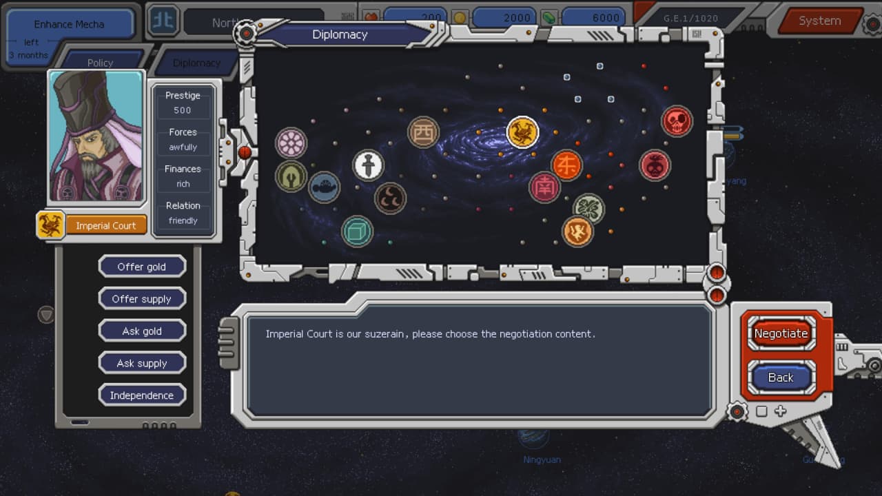 Screenshot #6 - Chaos Galaxy