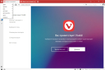Screenshot #1 - Браузер Vivaldi 6.8