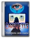 Программа для защиты глаз CareUEyes 2.2.12.0 Pro Repack + Portable by elchupacabra