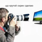 Screenshot #7 - KREATE 1.8.4