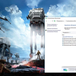 Screenshot #7 - Windows 10 professional WARRIORS OF GAMES by novik (mini) (x64)