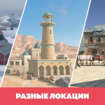 Screenshot #1 - TANKS BLITZ 12.6.1.13