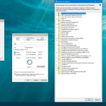 Screenshot #2 - Windows 10 Enterprise LTSC x64 Rus by OneSmiLe [19044.3030]