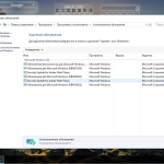 Screenshot #5 - Windows 10 Enterprise 16299.248 by UralSOFT