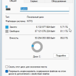 Screenshot #1 - Windows 11 Enterprise 22H2 22621.1992 x64 Lite