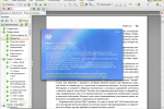 Screenshot #3 - PDF-XChange Viewer
