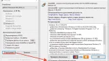 Screenshot #7 - Windows 10 21H2 + LTSC 2021 (x64) 20in1 +/- Office 2021 by Eagle123 (07.2022)