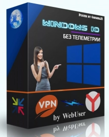 Windows 10 Pro 19044.1806 x64 + OpenVpn by WebUser