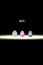 Screenshot #6 - Little Witch Survivors