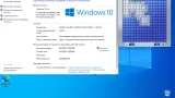 Screenshot #9 - Windows 10 2004 (19041.388) 10IN1 AIO by izual