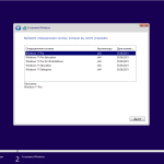Screenshot #2 - Windows 11 build 22000.282 Х64 by ArtZak1