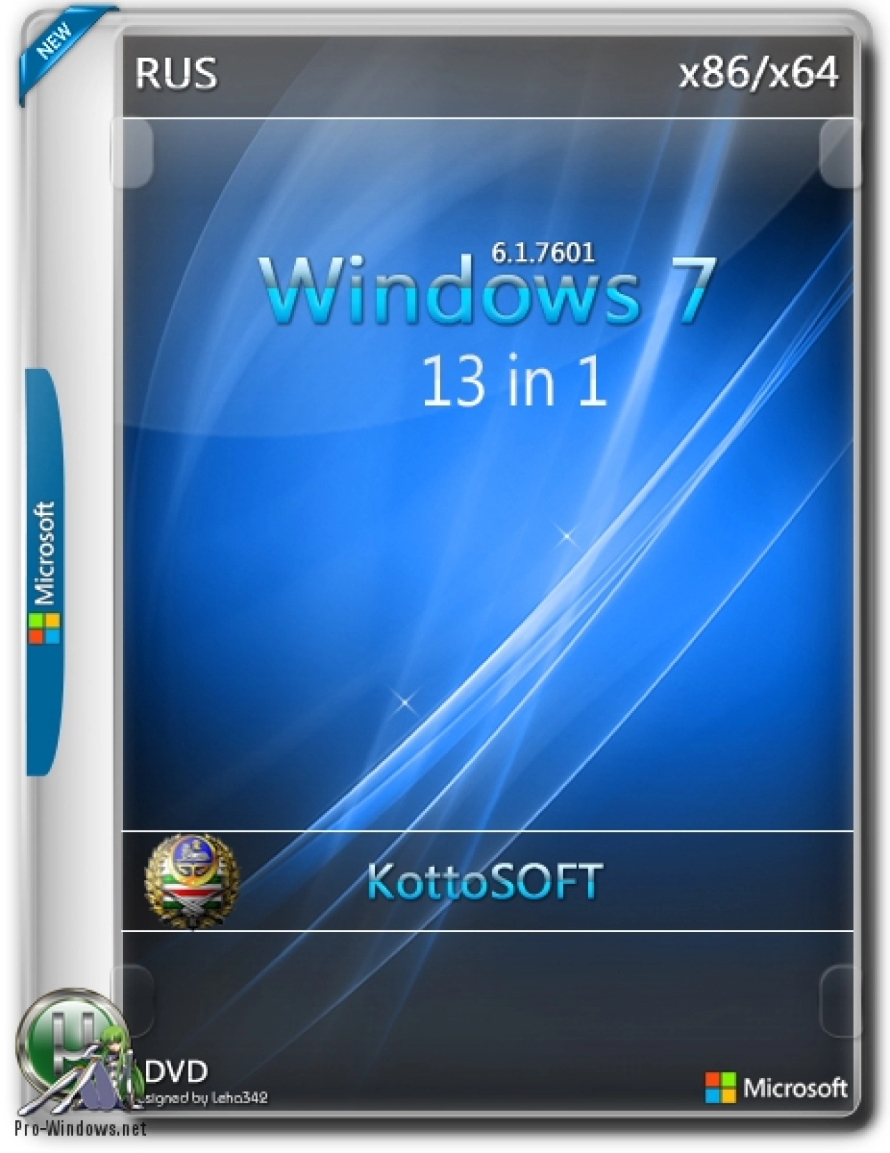 Screenshot #1 - Windows 7 SP1 13 in 1 KottoSOFT (x86\x64) (Rus) [ v.6\2019]