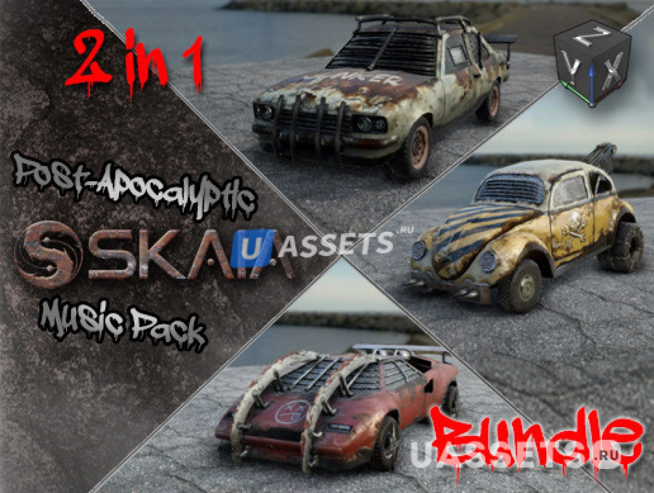 Screenshot #1 - Post-Apocalyptic Road Warriors Bundle