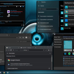 Screenshot #18 - Windows 10 Professional VL x86-x64 21H2 RU by OVGorskiy 11.2021