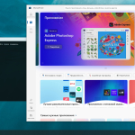 Screenshot #2 - Windows 10 Pro by OneSmiLe 22H2 build 19045.6216