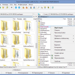 Screenshot #6 - Total Commander 11.03 LitePack | PowerPack 2024.3