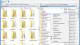 Screenshot #6 - Total Commander 11.03 LitePack | PowerPack 2024.3