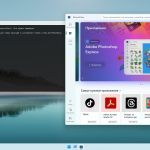 Screenshot #3 - Windows 11 Pro/IoT/Ent LTSC by OneSmiLe 24H2 build 26100.4061