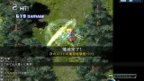 Screenshot #3 - Warrior Maiden Lecia and the Lost Fortress