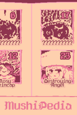 Screenshot #5 - Mushroom Musume