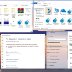 Screenshot #9 - Windows 10 Pro-Home Optim Plus x64 22H2 RU by OVGorskiy 03.2023