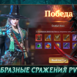 Screenshot #12 - PATH OF DOOM 1.0.18