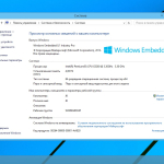 Screenshot #7 - Windows Embedded 8.1 Industry Pro x86 x64 Release by StartSoft