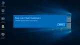 Screenshot #3 - Windows 10 Enterprise 1709 (16299.214) x64 by IZUAL
