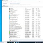 Screenshot #2 - Windows 10 Pro + Visual Studio 2019 x64 Rus 08.2021