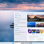 Screenshot #3 - Windows 11 Pro 24H2 Build 26100.6584 Full Сентябрь 2025