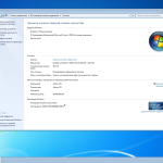Screenshot #6 - Windows 7 Ultimate x64 Update April 2023