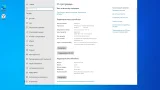 Screenshot #4 - Windows 10 с лаунчером x64 22h2 [19045.3803] [8in1]