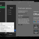 Screenshot #9 - Windows 10 Professional (x64) XE v.4.3.6 by c400''s