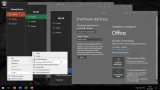 Screenshot #9 - Windows 10 Professional (x64) XE v.4.3.6 by c400''s
