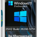 Windows 11 25H2 [26200.5751] by Shuragen4ik v4.0