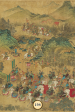 Screenshot #10 - Cats of the Yuan Dynasty