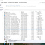 Screenshot #5 - Windows 10 Pro 22h2 Build 19045.6456 by Izual Soft [v14.10.25]
