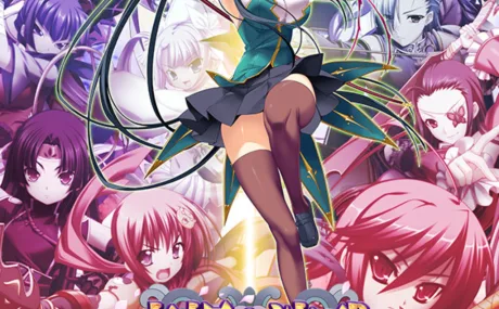 Koihime Enbu: +5 трейнер