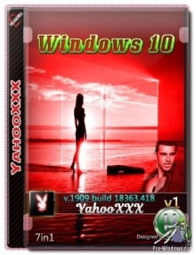 Windows 10 Version 1909 [7 in 1][10.2019] Repack MSDN v1