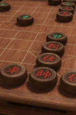 Screenshot #3 - Just Xiangqi