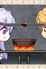 Screenshot #8 - Vampires' Melody 2