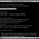 Screenshot #7 - Windows 7 SP1 IE11+ RUS-ENG x86-x64 18in1 Activated v5 (AIO)