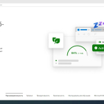 Screenshot #4 - Windows 10.0.19045.2486, Version 22H2 (Updated January 2023) - Оригинальные образы от Microsoft MSDN