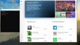 Screenshot #7 - Windows 10 Pro для слабого ПК 22H2 19045.6093 by Revision