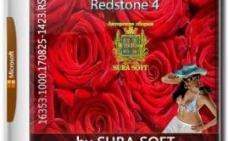 Windows 10 Insider Preview 16353.1000 Redstone 4 x86 x64