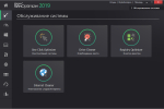Screenshot #2 - Ashampoo WinOptimizer + Repack